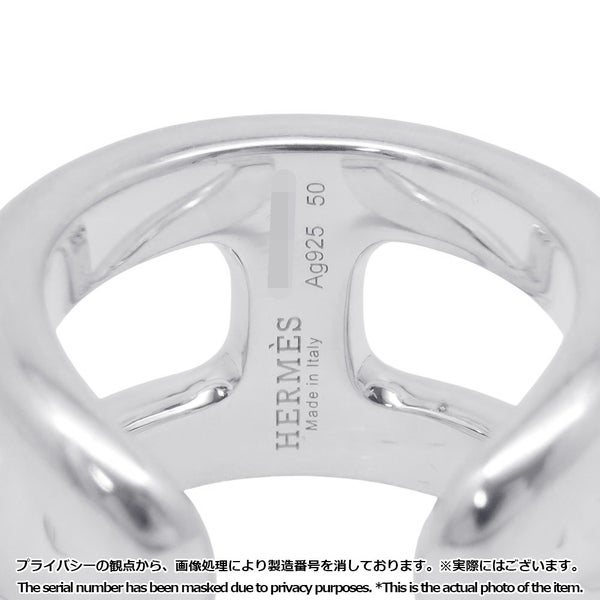 エルメス リング オスモズPM Osmose SV925シルバー リングサイズ50 HERMES ジュエリー 指輪