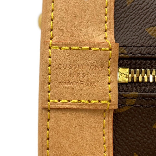 ルイヴィトン ハンドバッグ モノグラム アルマ PM M53151 LOUIS VUITTON ヴィトン バッグ