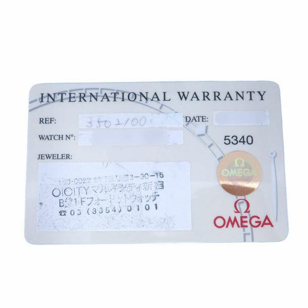 オメガ スピードマスター 丸井限定モデル 3510.21.00 OMEGA 腕時計 白文字盤