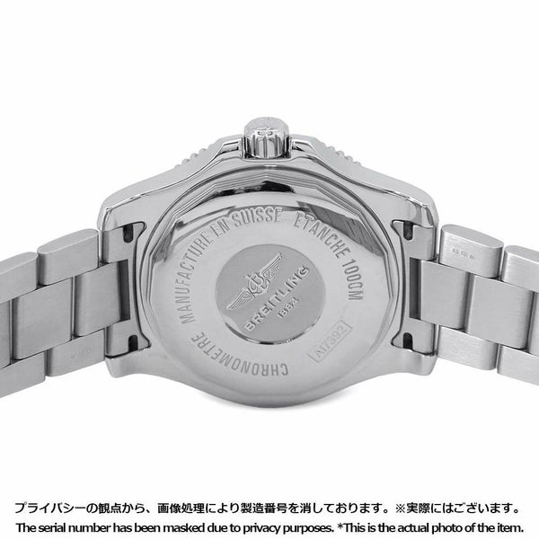ブライトリング スーパーオーシャン2 A17392D8/C910 BREITLING 腕時計 ブルー文字盤