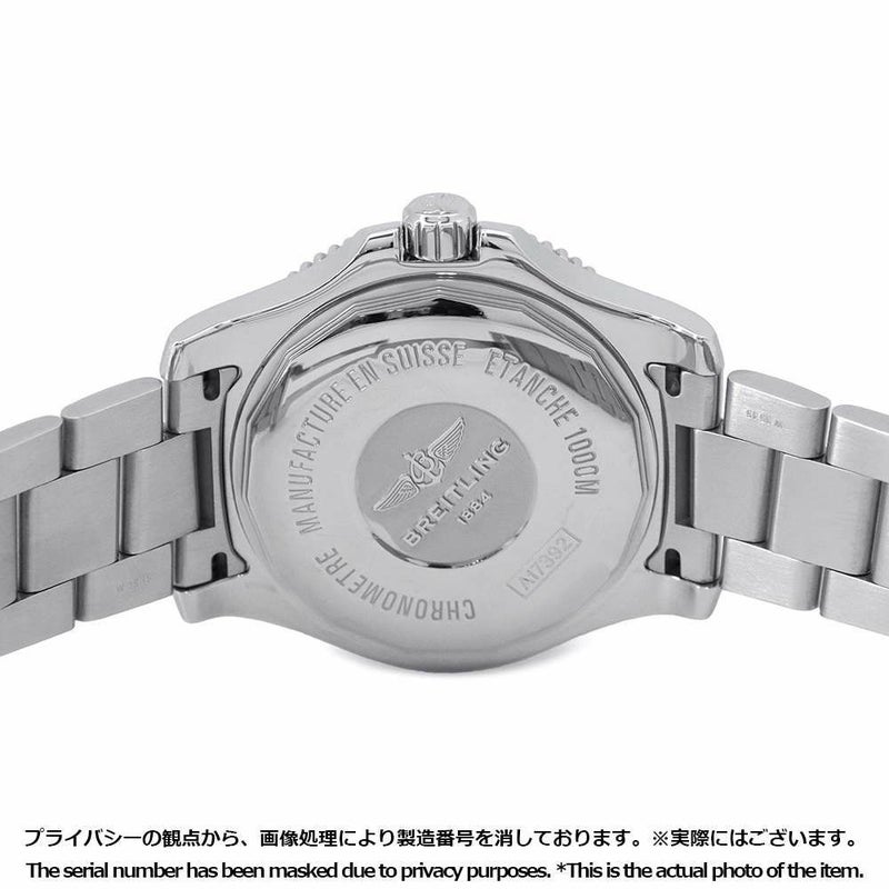 ブライトリング スーパーオーシャン2 A17392D8/C910 BREITLING 腕時計 ブルー文字盤