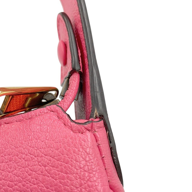 グッチ ハンドバッグ GGマーモント アフロディーテ レザー 739076 GUCCI バッグ