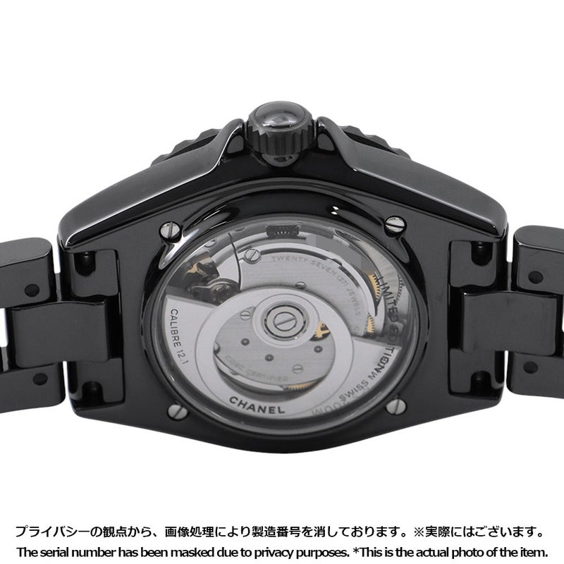 シャネル J12 ウォンテッド ドゥ シャネル 数量限定生産モデル H7418 CHANEL 腕時計 ウォッチ 黒文字盤