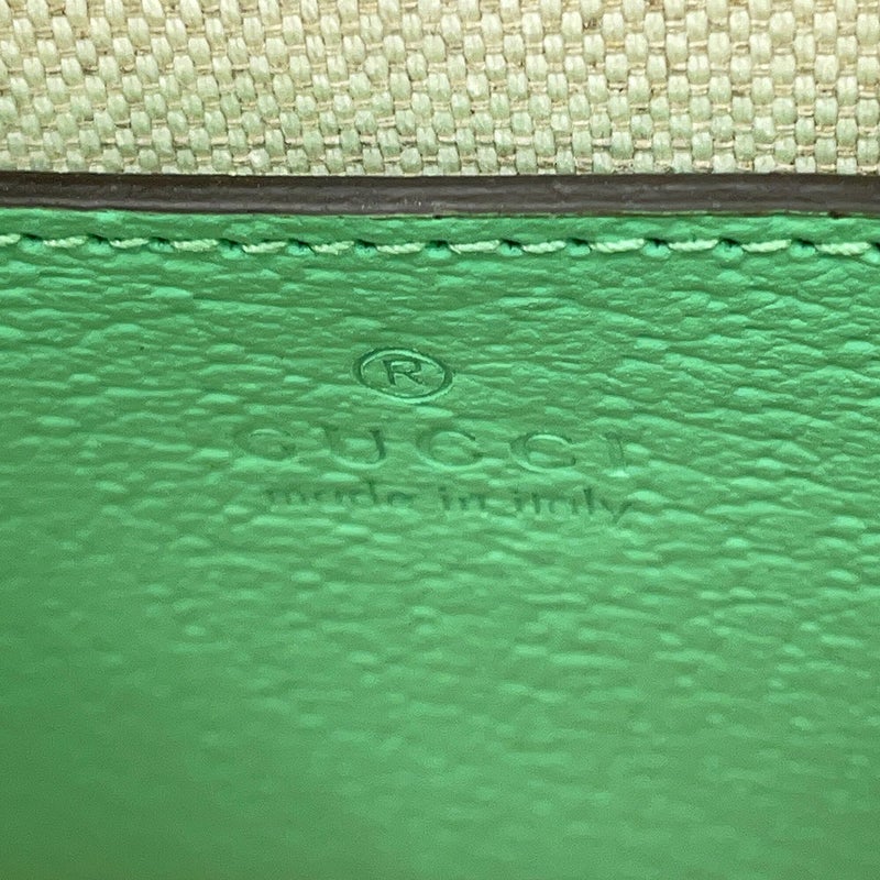 グッチ ハンドバッグ ジャンボGGキャンバス ミニトート 671628 GUCCI バッグ 2way ショルダー ミニバッグ