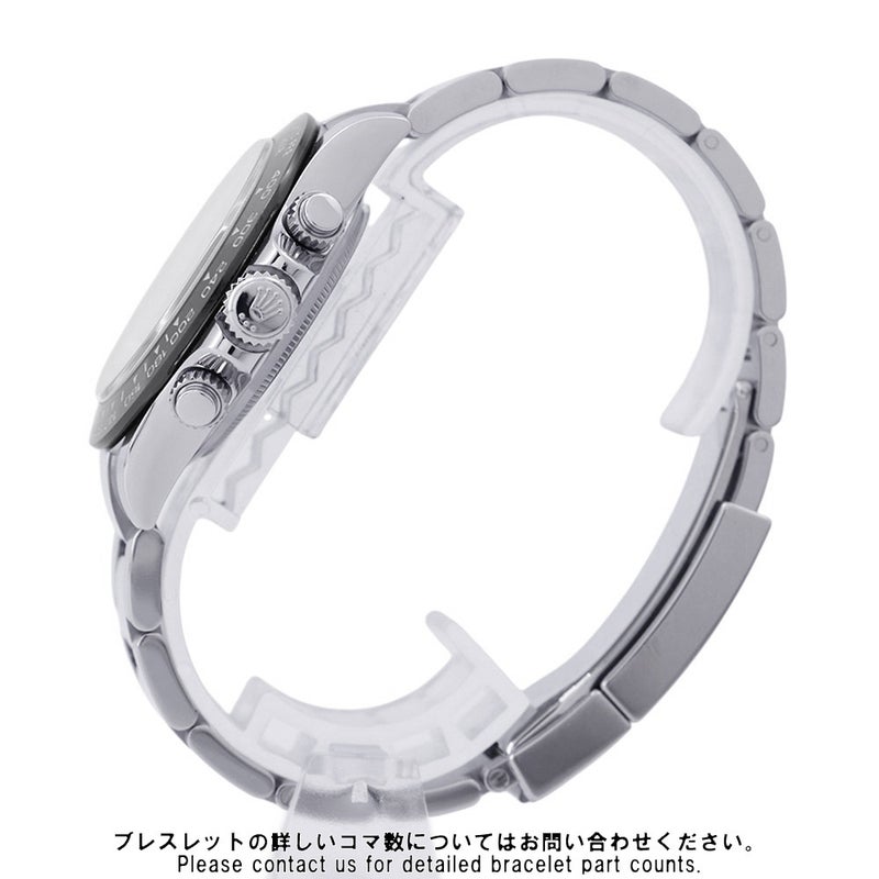 ロレックス コスモグラフ デイトナ ランダムシリアル ルーレット 116500LN ROLEX 腕時計 黒文字盤