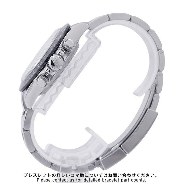 ロレックス コスモグラフ デイトナ ランダムシリアル ルーレット 116500LN ROLEX 腕時計 白文字盤