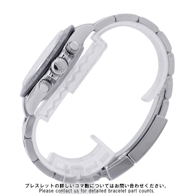 ロレックス コスモグラフ デイトナ ランダムシリアル ルーレット 116500LN ROLEX 腕時計 白文字盤