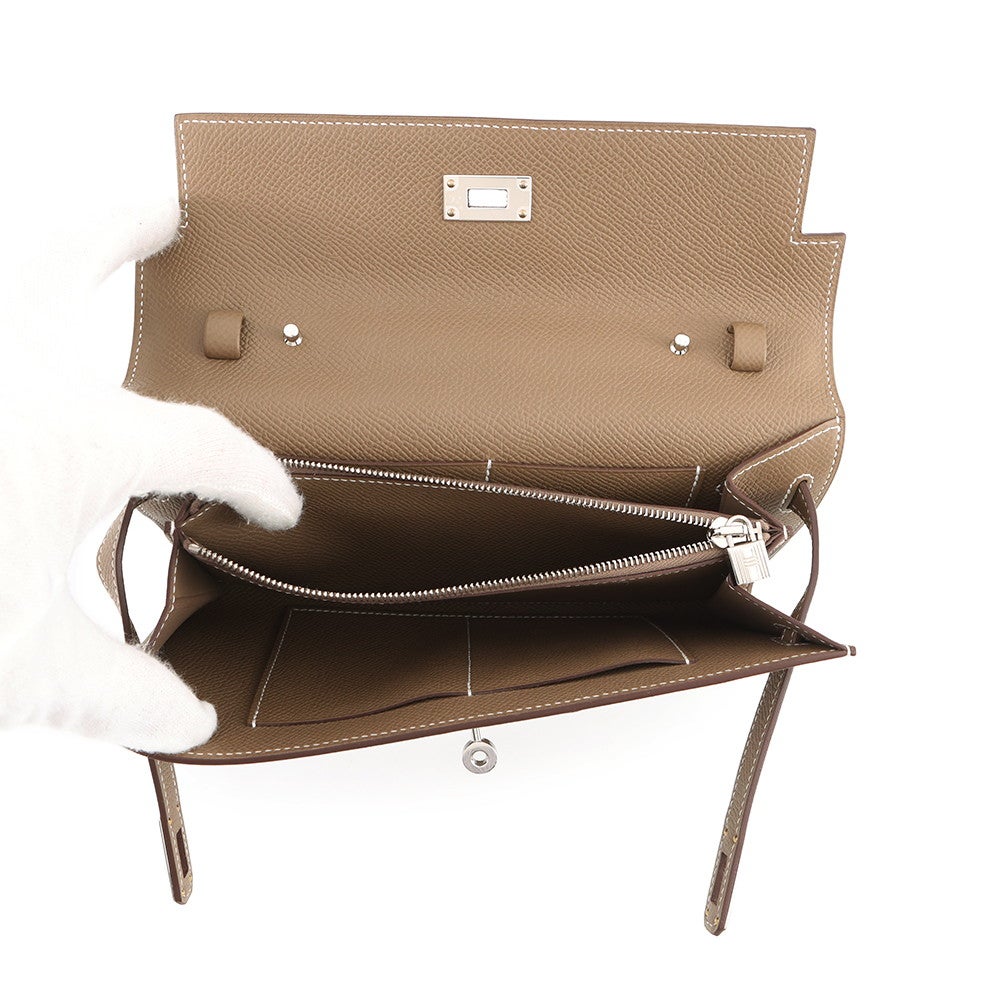 【本物保証】 箱付 エルメス HERMES ケリーウォレット □P刻印 長財布 エプソン エトゥープ 楽天市場】【本物保証】 箱付 エルメス HERMES ケリーウォレット □P
