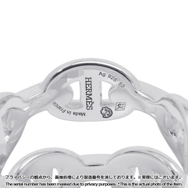 エルメス リング シェーヌダンクル アンシェネ ダブル ロウ SV925シルバー リングサイズ53 HERMES ジュエリー 指輪