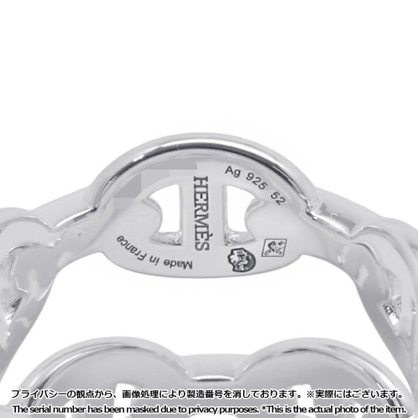 エルメス リング シェーヌダンクル アンシェネ ダブル ロウ SV925シルバー リングサイズ52 HERMES ジュエリー 指輪