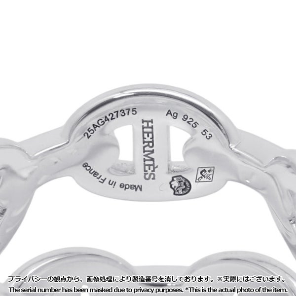 エルメス リング シェーヌダンクル アンシェネ ダブル ロウ SV925シルバー リングサイズ53 HERMES ジュエリー 指輪