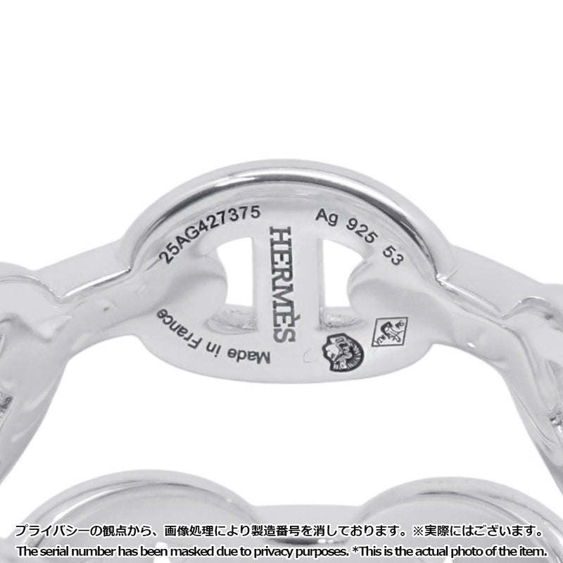 エルメス リング シェーヌダンクル アンシェネ ダブル ロウ SV925シルバー リングサイズ53 HERMES ジュエリー 指輪