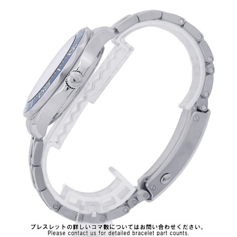 オメガ シーマスター ダイバー 300M 210.30.42.20.03.001 OMEGA 腕時計 ブルー文字盤