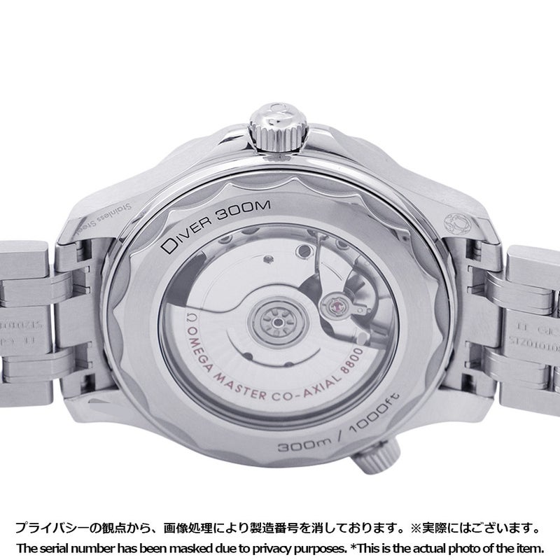 オメガ シーマスター ダイバー 300M 210.30.42.20.03.001 OMEGA 腕時計 ブルー文字盤
