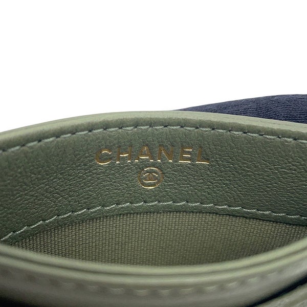 シャネル カードケース クラシック マトラッセ ココマーク ラムスキン AP0213 CHANEL 定期入れ