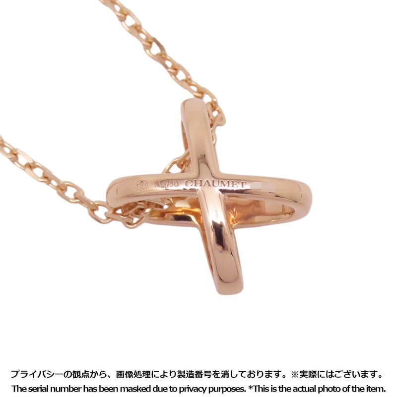 ショーメ ネックレス ジュ ドゥ リアン ペンダント ダイヤモンド 17P 計0.11ct K18PGピンクゴールド 082216 CHAUMET