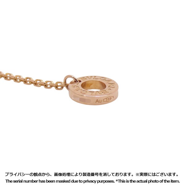ブルガリ ネックレス ディーヴァ ドリーム カーネリアン/ダイヤモンド 1P 0.03ct K18PGピンクゴールド 359987 BVLGARI ペンダント