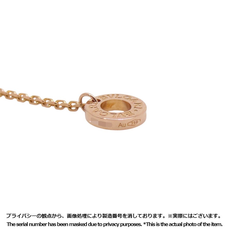 ブルガリ ネックレス ディーヴァ ドリーム カーネリアン/ダイヤモンド 1P 0.03ct K18PGピンクゴールド 359987 BVLGARI ペンダント