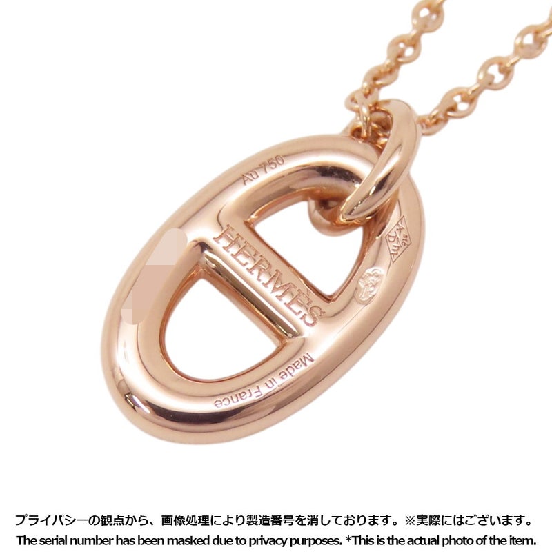 エルメス ネックレス シェーヌダンクル ファランドール K18PGピンクゴールド PM HERMES ロングネックレス ジュエリー