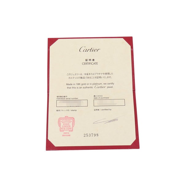 カルティエ イヤリング ディアデア ダイヤモンド K18WG/K14WGホワイトゴールド N8022400 Cartier