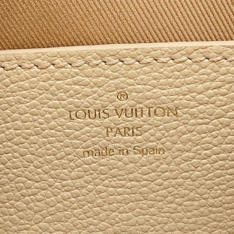 ルイヴィトン チェーンショルダーバッグ モノグラム・アンプラント ウォレット オン チェーン・メティス M82836 LOUIS VUITTON