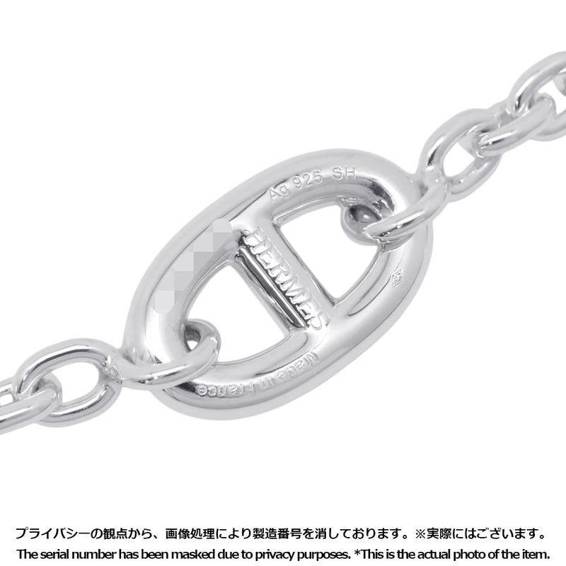 エルメス ブレスレット シェーヌダンクル ファランドール SV925シルバー サイズSH HERMES ジュエリー
