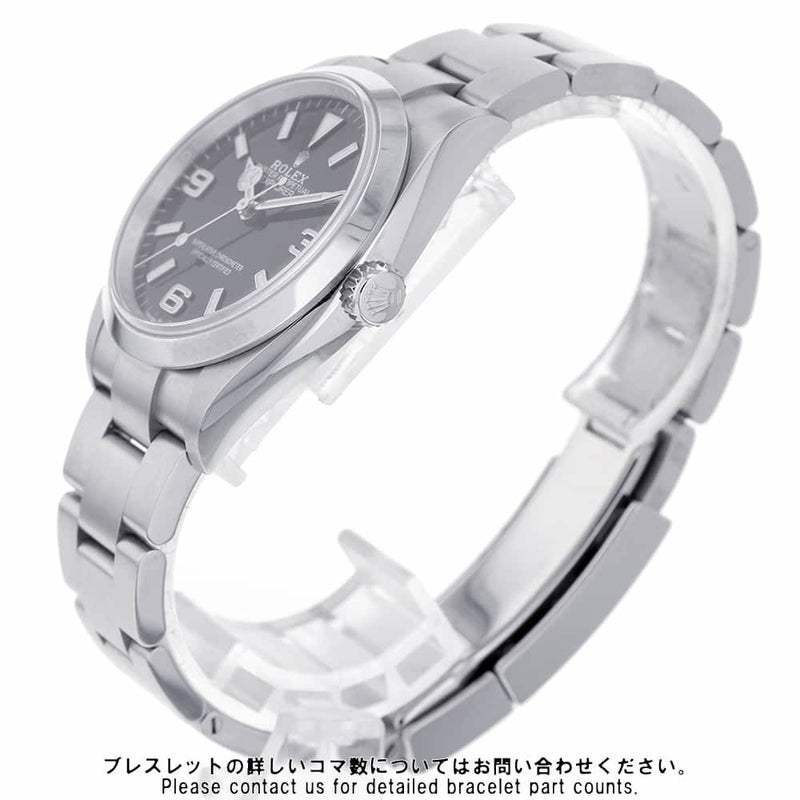 ロレックス エクスプローラー1 ランダムシリアル ルーレット 124270 ROLEX 腕時計 ウォッチ 黒文字盤