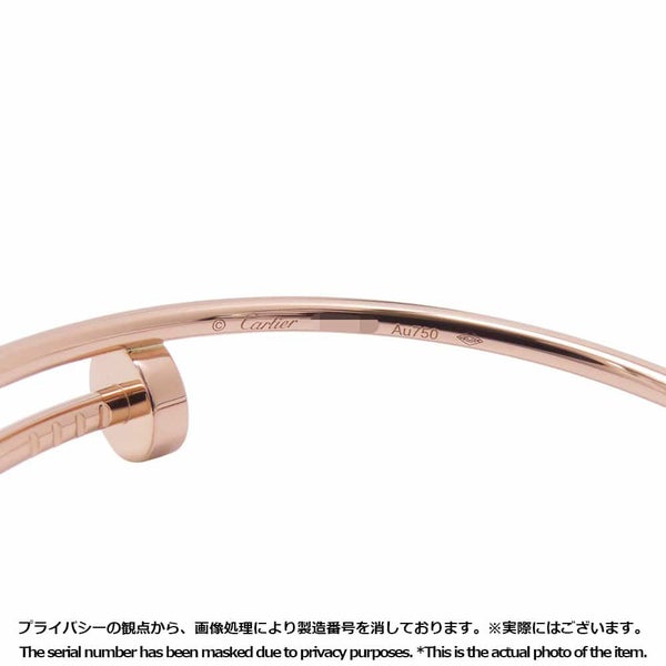 カルティエ ピアス ジュスト アン クル フープ イヤリング ラージ K18PGピンクゴールド B8301211 Cartier フープピアス ジュエリー