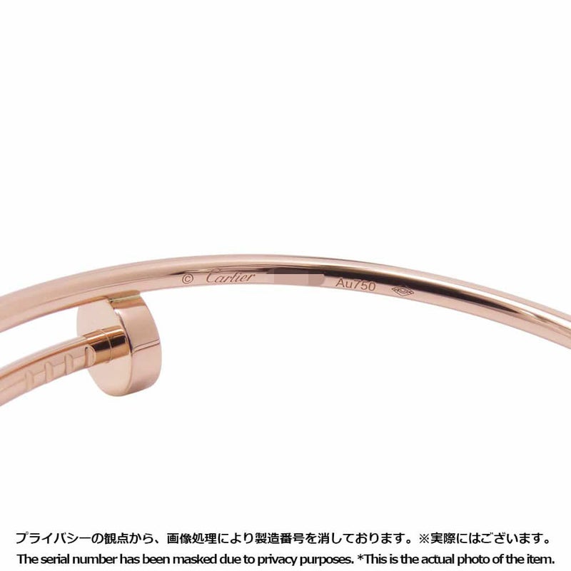 カルティエ ピアス ジュスト アン クル フープ イヤリング ラージ K18PGピンクゴールド B8301211 Cartier フープピアス ジュエリー