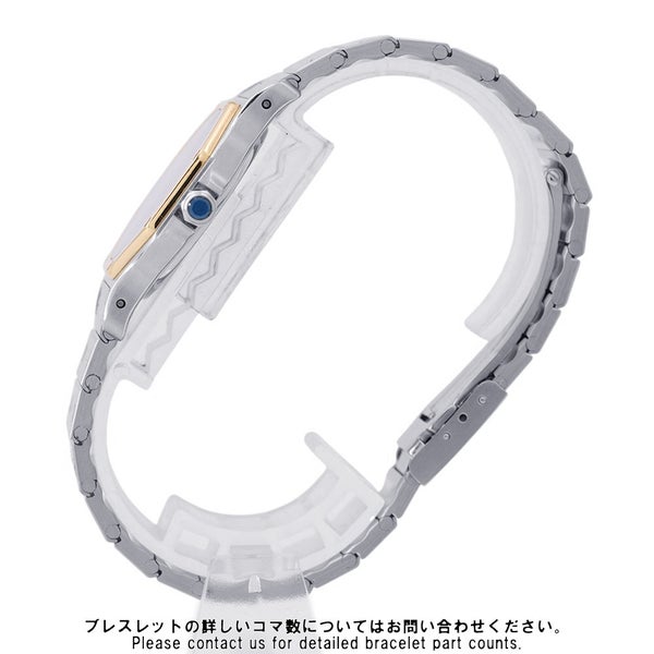 カルティエ サントスオクタゴン LM W2001583 Cartier 腕時計 白文字盤 クォーツ