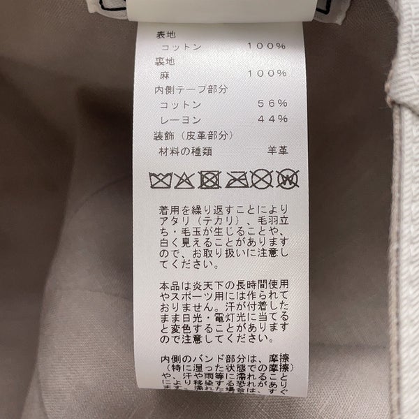 エルメス キャップ  マックス・パノラマ コットン サイズ60 HERMES 帽子 メンズ