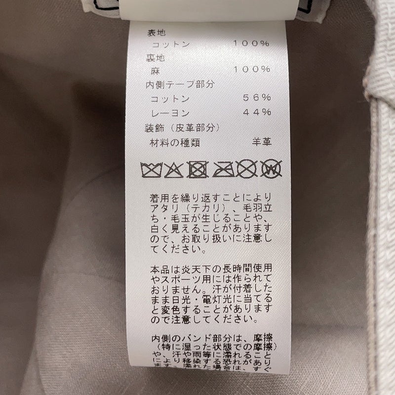 エルメス キャップ  マックス・パノラマ コットン サイズ60 HERMES 帽子 メンズ