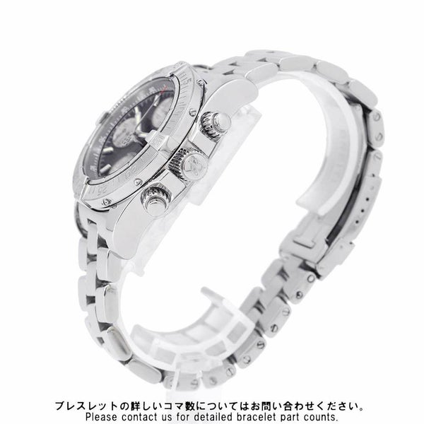 ブライトリング クロノ スーパーオーシャン 日本限定モデル A111B00PRS 黒文字盤