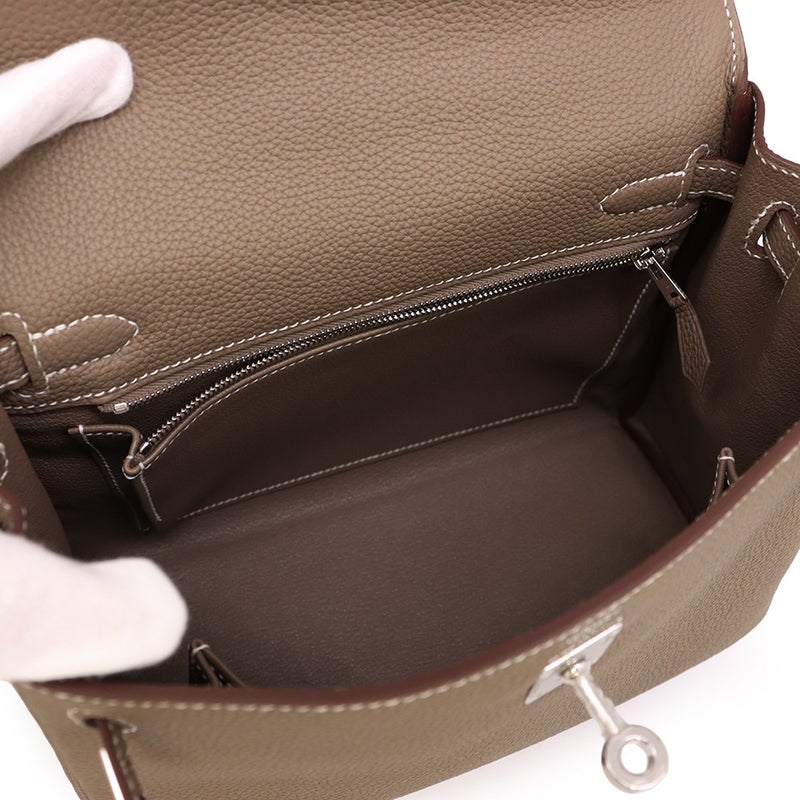 エルメス ハンドバッグ ケリー25 内縫い エトゥープ/シルバー金具 トゴ G刻印 HERMES Kelly 2wayバッグ