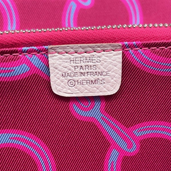 エルメス 長財布 アザップロング シルクイン グリスペール/シルバー金具 エプソン B刻印 財布