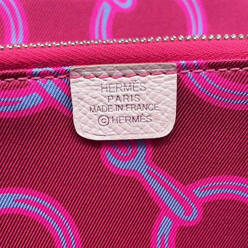 エルメス 長財布 アザップロング シルクイン グリスペール/シルバー金具 エプソン B刻印 財布
