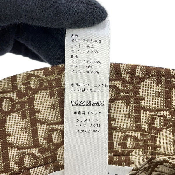 ディオール バケットハット レオパード柄 オブリーク リバーシブル サイズ58 14LEO923I134 Christian Dior 帽子