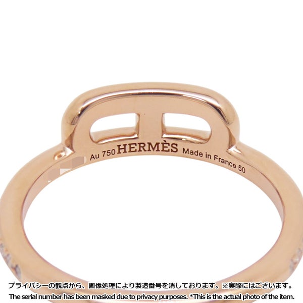 エルメス リング リンク・ドゥ・エルメス ダイヤモンド 52P 計0.22ct K18PGピンクゴールド リングサイズ50 ジュエリー 指輪