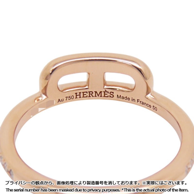 エルメス リング リンク・ドゥ・エルメス ダイヤモンド 52P 計0.22ct K18PGピンクゴールド リングサイズ50 ジュエリー 指輪