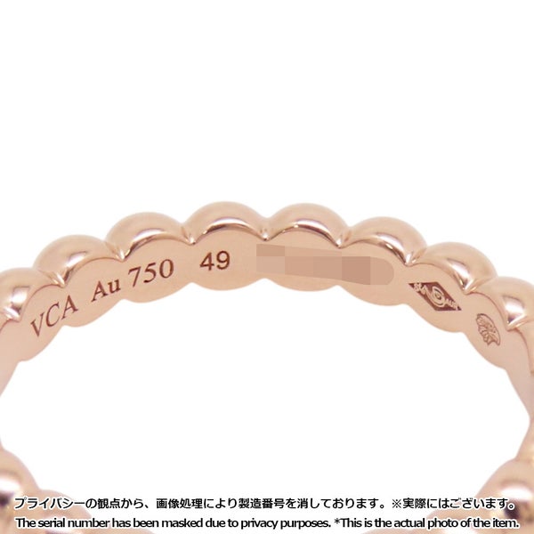 ヴァンクリーフ&アーペル リング ペルレ ゴールドパール ミディアム K18PGピンクゴールド サイズ49 VCARN9PB00 指輪