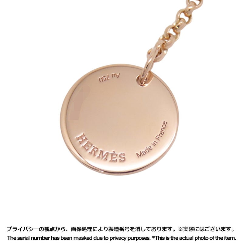 エルメス ネックレス エクスリブリスPM ダイヤモンド 1P 0.04ct K18PGピンクゴールド ペンダント