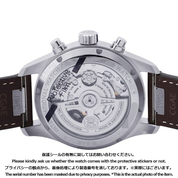 IWC パイロットウォッチ クロノグラフ IW388103 IWC 腕時計 グリーン文字盤