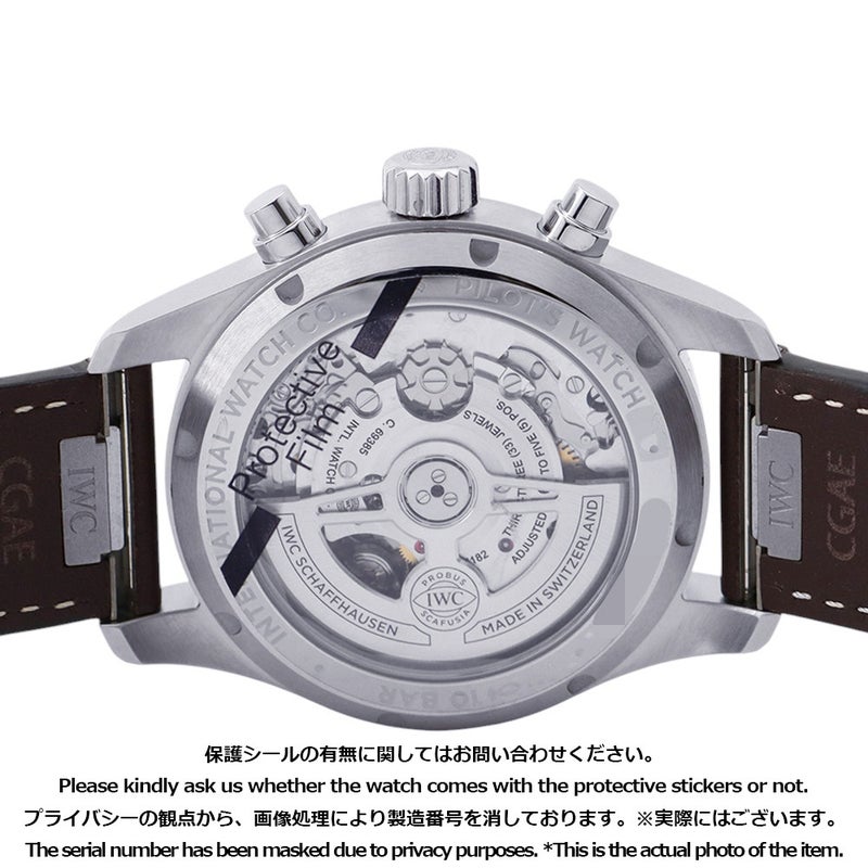 IWC パイロットウォッチ クロノグラフ IW388103 IWC 腕時計 グリーン文字盤