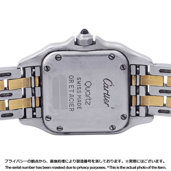 カルティエ パンテール 2ロウ SM W25029B6 Cartier 腕時計 アイボリー文字盤 クォーツ