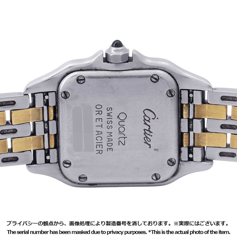 カルティエ パンテール 2ロウ SM W25029B6 Cartier 腕時計 アイボリー文字盤 クォーツ