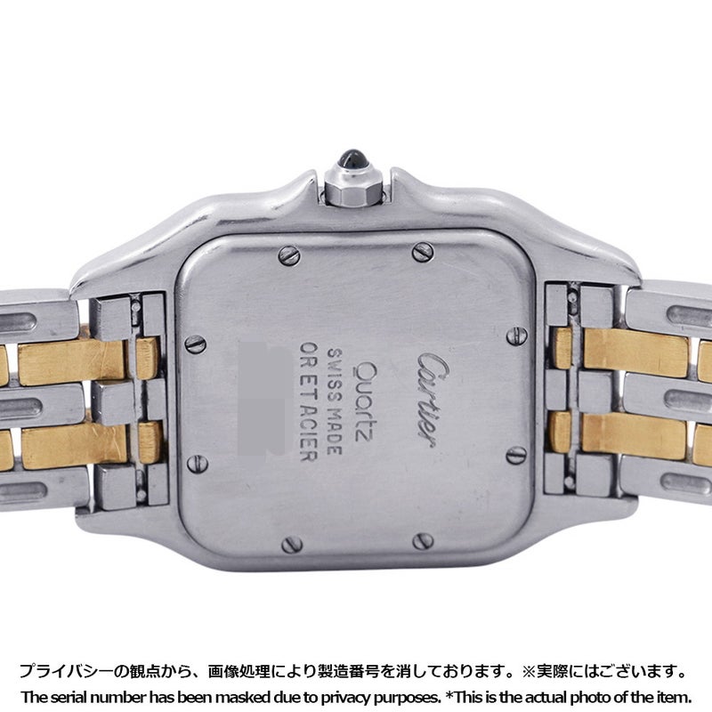 カルティエ パンテール MM 2ロウ 830832 Cartier 腕時計 アイボリー文字盤