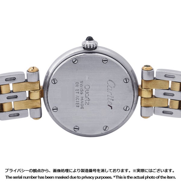 カルティエ パンテール ヴァンドーム SM 2ロウ 84084241 Cartier 腕時計 アイボリー文字盤 クォーツ