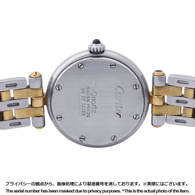 カルティエ パンテール ヴァンドーム SM 2ロウ 84084241 Cartier 腕時計 アイボリー文字盤 クォーツ