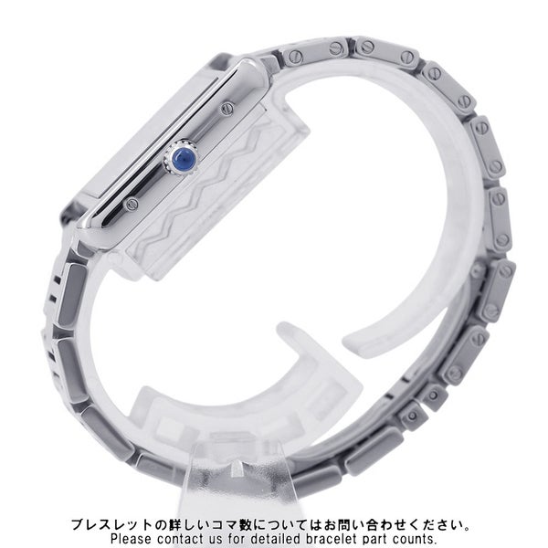 カルティエ タンク ソロ SM W5200013 Cartier 腕時計 ウォッチ レディース シルバー文字盤