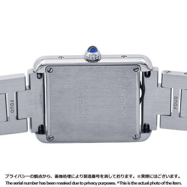 カルティエ タンク ソロ SM W5200013 Cartier 腕時計 ウォッチ レディース シルバー文字盤